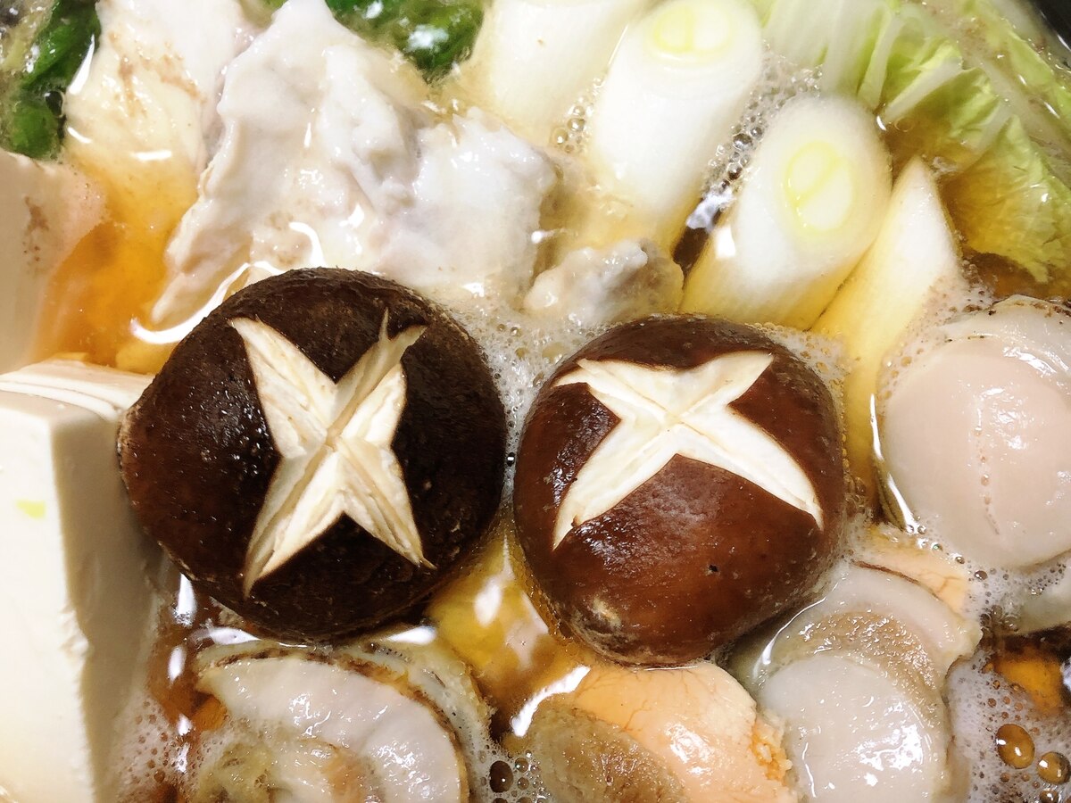 寄せ鍋 レシピ 作り方 By 萌吉 楽天レシピ